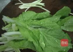 清汤丸子的做法图解1