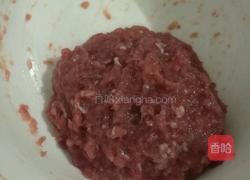 清汤丸子的做法图解4