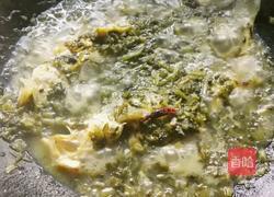 雪菜黄鱼汤的做法图解14