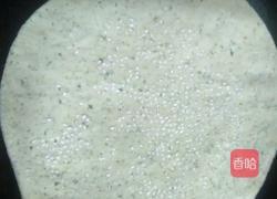 芹菜汁发面饼的做法图解5