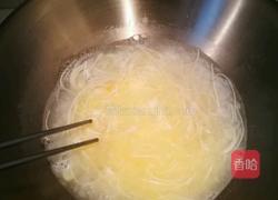 家常煮饭的做法图解4