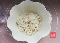 螺丝转儿的做法图解2