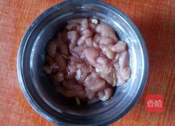 香脆炸鸡柳的做法图解1