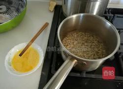 韭菜盒子的做法图解2