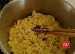 韭菜盒子的做法图解3