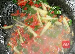 小炒南瓜的做法图解3