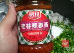 殿鱼丸（龙头鱼丸）的做法图解6