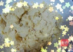 静~山楂蛋奶酥的做法图解4