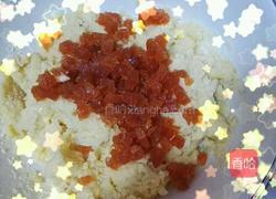 静～山楂蛋奶酥的做法图解5