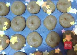 静～山楂蛋奶酥的做法图解7