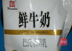 可丽饼的做法图解3