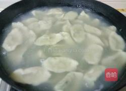 鱼肉水饺的做法图解6