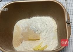 黄油花朵面包的做法图解1