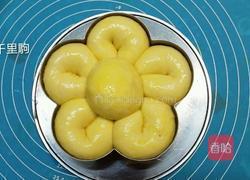 黄油花朵面包的做法图解8