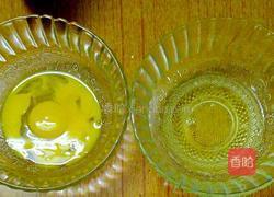 六寸戚风蛋糕的做法图解1