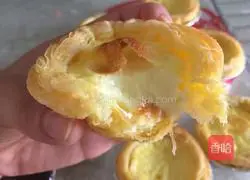 Portuguese Egg Tart Recipe Illustration 5