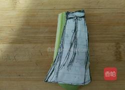 金陵十二钗之巧姐的做法图解6