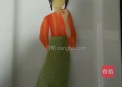 金陵十二钗之巧姐的做法图解8