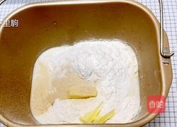 蓝莓酱面包卷的做法图解1