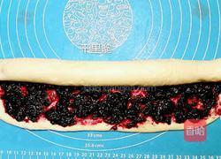 蓝莓酱面包卷的做法图解7