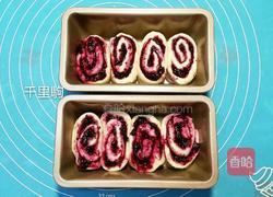 蓝莓酱面包卷的做法图解9