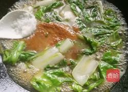 青菜大排面的做法图解10