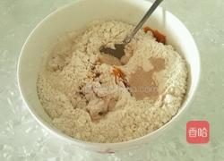 小刺猬南瓜豆沙包的做法图解2