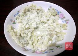 红薯锅盔的做法图解1