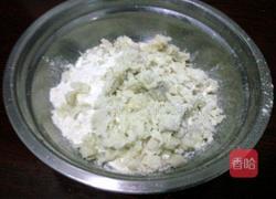 红薯锅盔的做法图解2