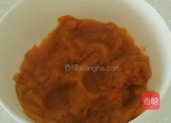 小刺猬南瓜豆沙包的做法图解1