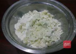 Illustration of how to make sweet potato and pretzel puff pastry 3