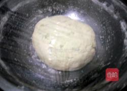 红薯椒盐千层饼的做法图解5