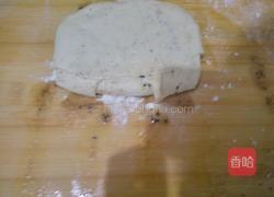 红薯椒盐千层饼的做法图解14