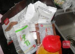 巧克力酱月饼的做法图解1