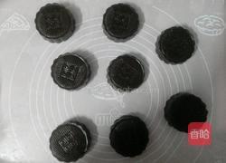 巧克力酱月饼的做法图解6