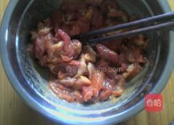 胡萝卜蒸肉的做法图解4
