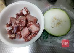 冬瓜排骨汤的做法图解1