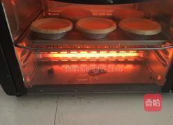 家庭蛋挞的做法图解7