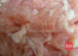 龙头鱼粥的做法图解3