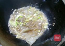 鹅蛋粉皮的做法图解7