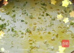 静～美味葱花饼的做法图解2