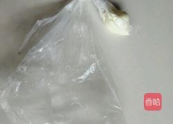 火龙果沙拉的做法图解3