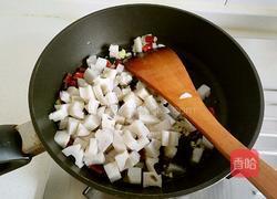 酸辣藕丁的做法图解9