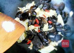 木耳炒白菜的做法图解9