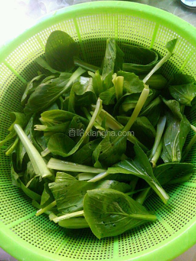 用清水洗干净备好