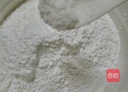 咸汤圆的做法图解2