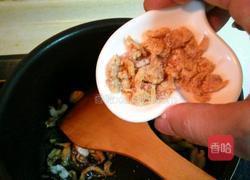 咸汤圆的做法图解12