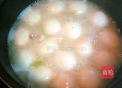 咸汤圆的做法图解16