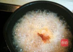 咸汤圆的做法图解18