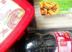 韩氏炒年糕的做法图解1